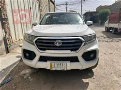 گرەیتۆڵ وینگل